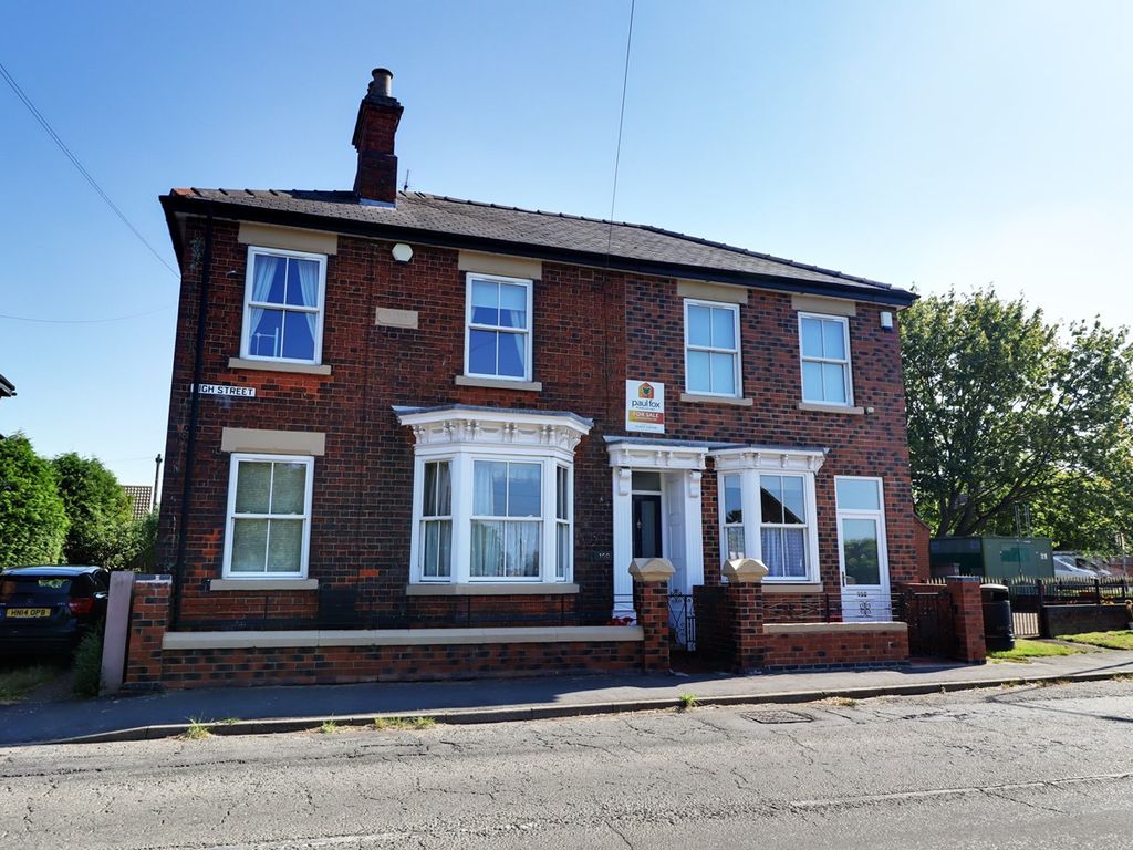 5 bed detached house for sale in High Street, Crowle DN17, £425,000