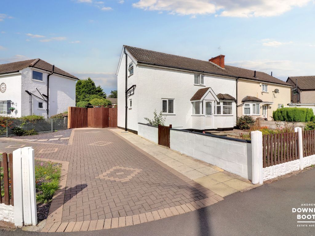 3 bed semi-detached house for sale in Grange Avenue, Sutton Coldfield B75, £340,000
