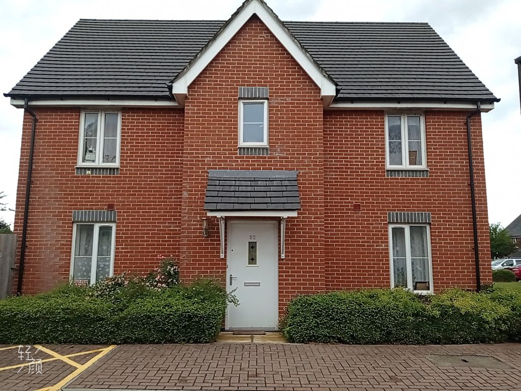 3 bed semi-detached house for sale in Bailey Close, Picket Piece, Andover, Hampshire SP11, £340,000