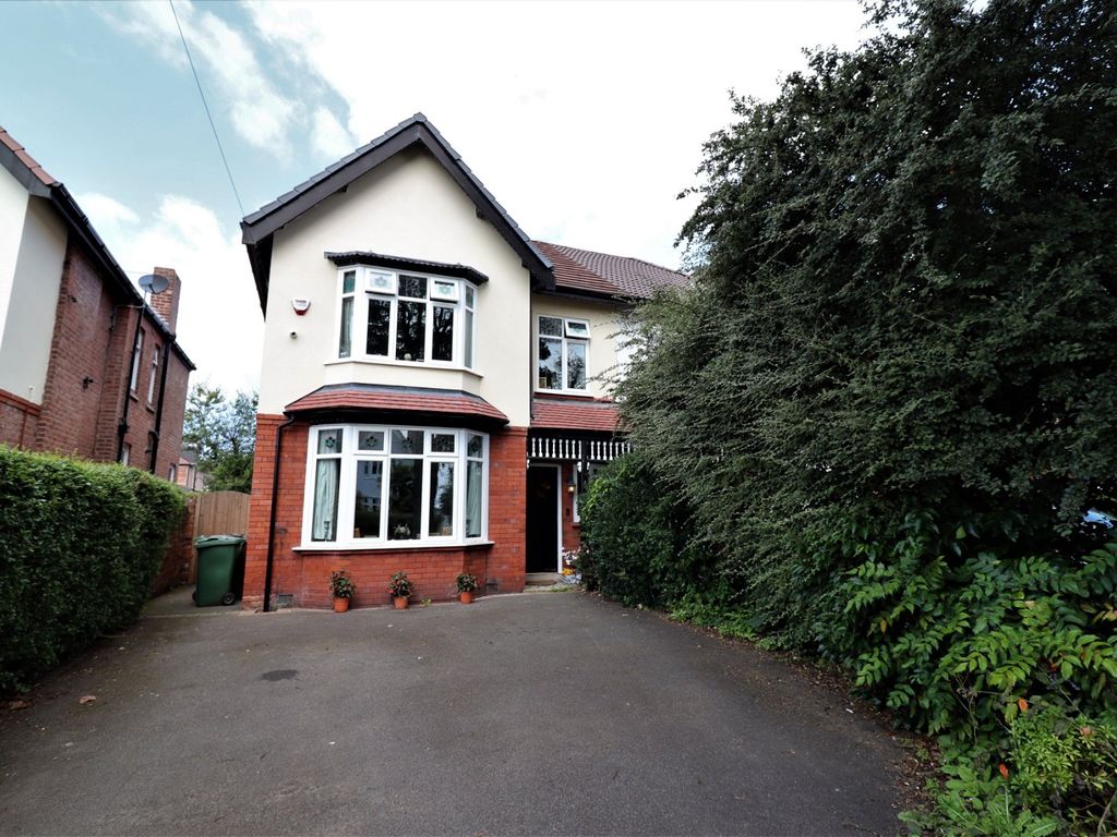 4 bed semi-detached house for sale in Cavendish Drive, Bebington, Wirral CH42, £355,000