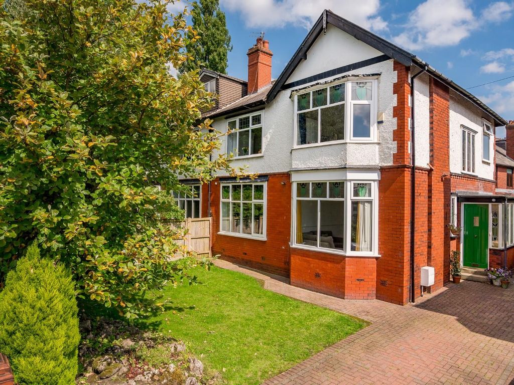 4 bed semi-detached house for sale in New Hall Lane, Heaton, Bolton BL1, £499,950
