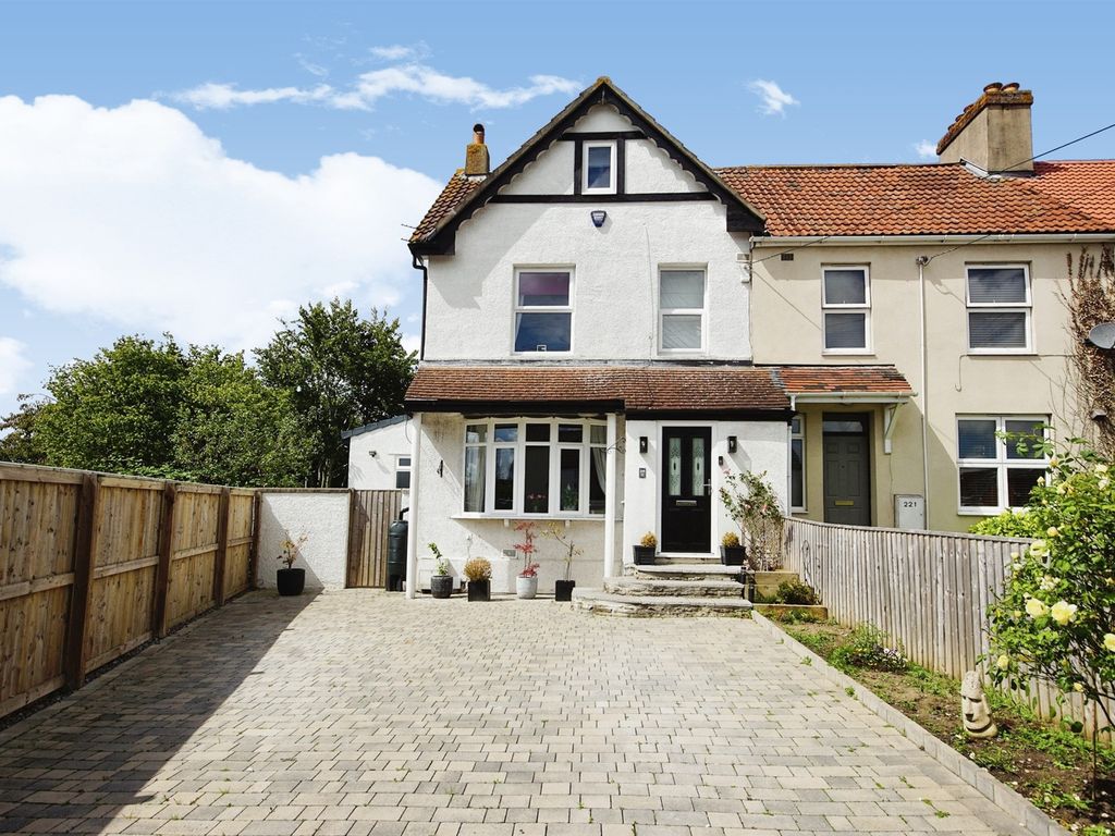 4 bed end terrace house for sale in North Road, Stoke Gifford, Bristol BS34, £510,000
