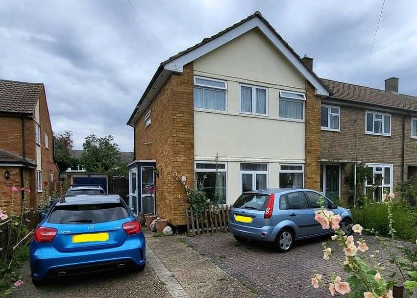 2 bed end terrace house for sale in Ashdown, Letchworth Garden City SG6, £350,000