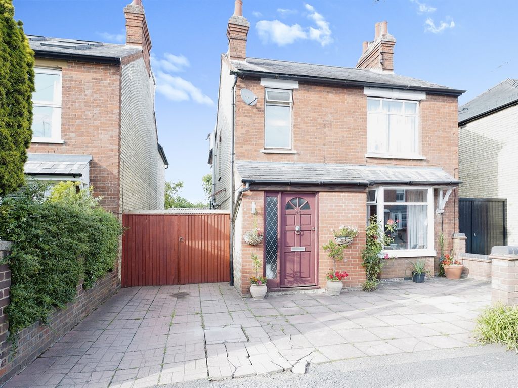 4 bed detached house for sale in Balmoral Road, Hitchin SG5, £795,000
