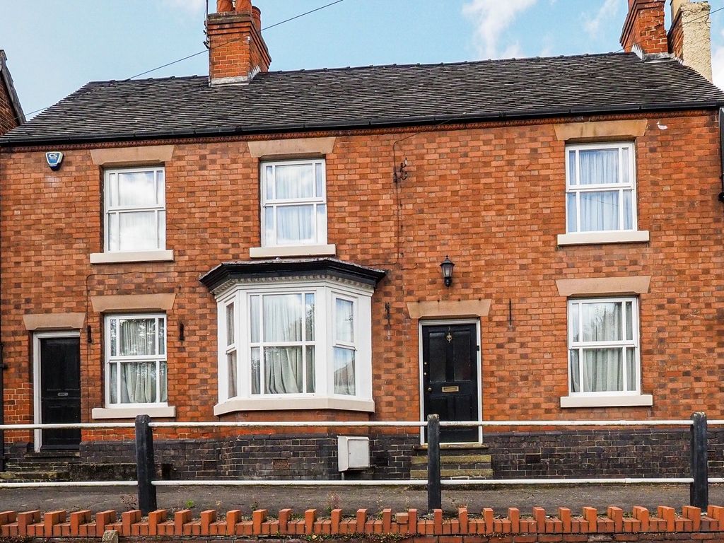 4 bed detached house for sale in Bondgate, Castle Donington, Derby DE74, £475,000