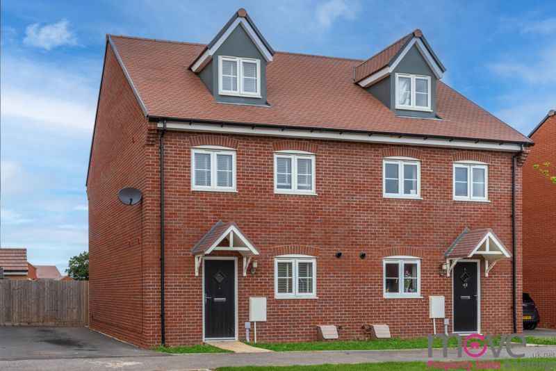4 bed semi-detached house for sale in Hunts Grove Drive, Hardwicke, Gloucester GL2, £360,000