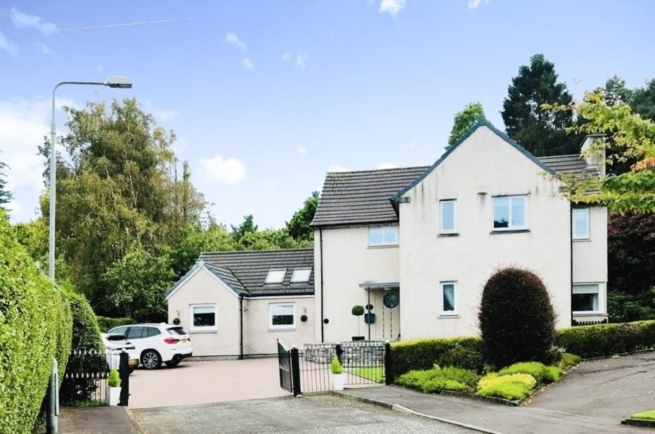 5 bed detached house for sale in Orchard Drive, Glenrothes KY7, £425,000