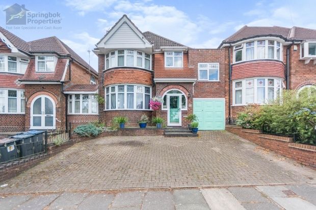 4 bed detached house for sale in Edenhall Road, Quinton, Birmingham, West Midlands B32, £350,000