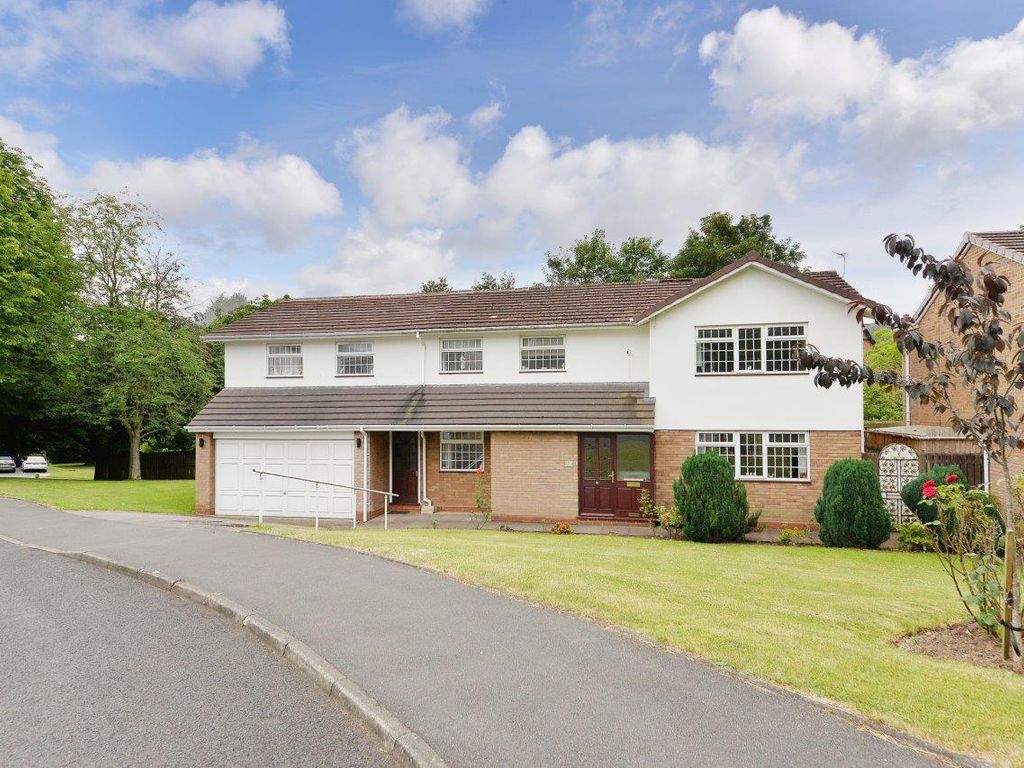 5 bed detached house for sale in Phoenix Green, Edgbaston, Birmingham B15, £1,250,000