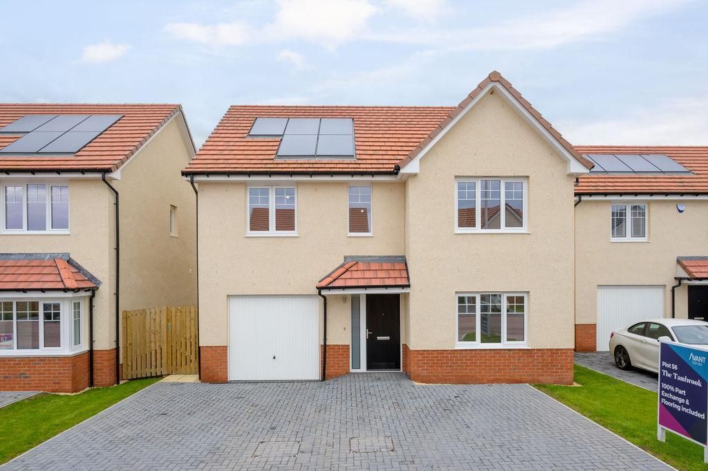 4 bed detached house for sale in Colony Way, Larbert FK5, £375,000