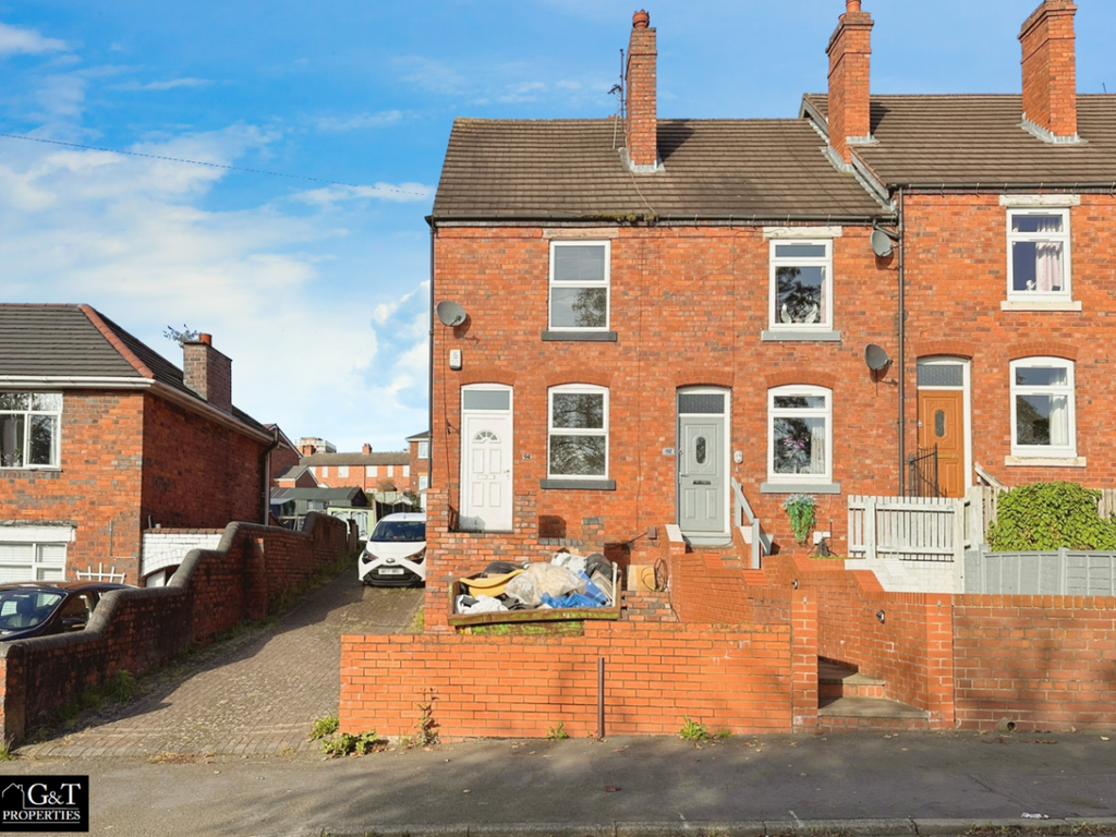 2 bed end terrace house for sale in Delph Road, Brierley Hill DY5, £179,950