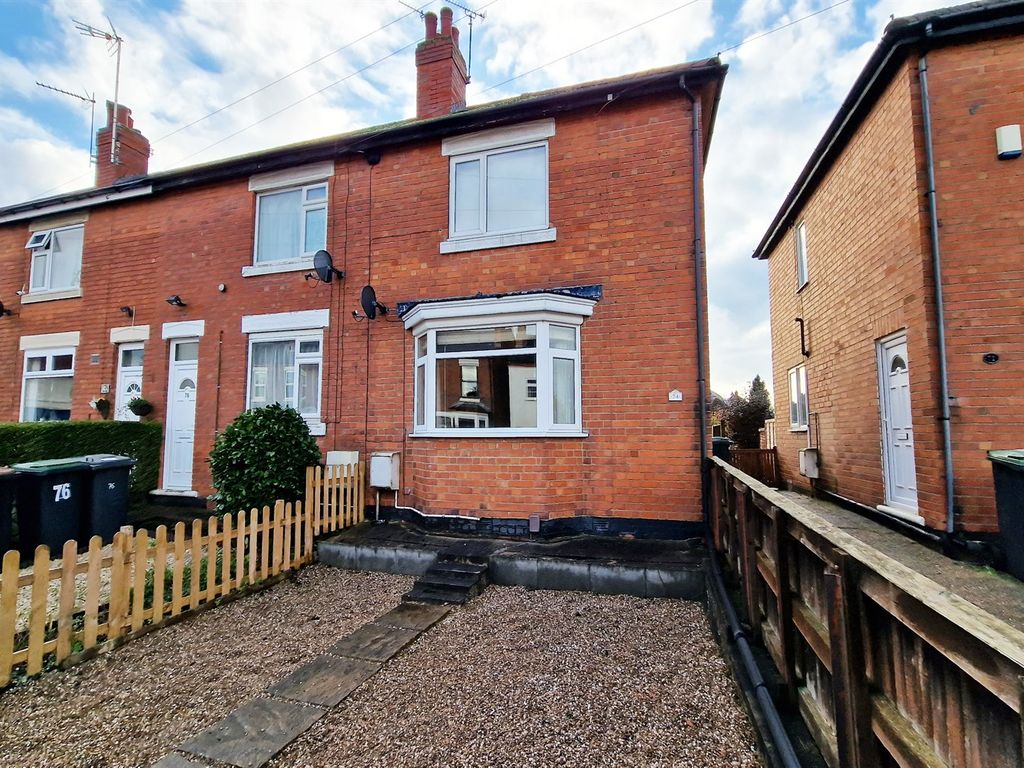 2 bed end terrace house for sale in Trent Road, Beeston NG9, £250,000