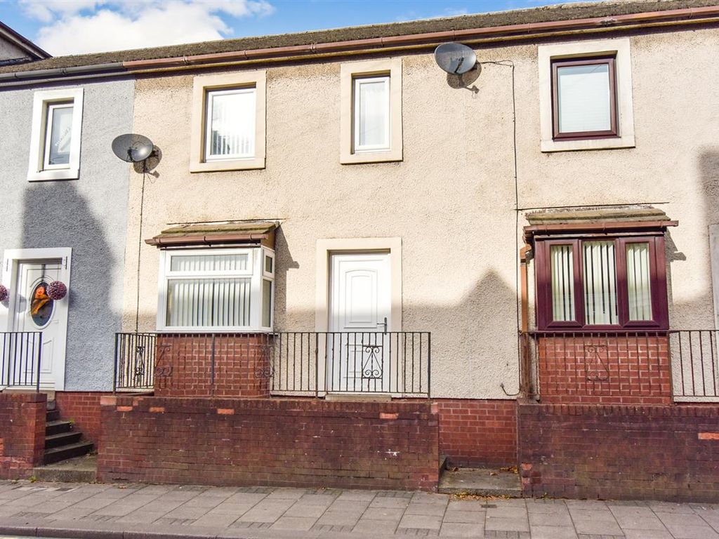 2 bed terraced house for sale in Scalebeck Court, Gray Street, Workington CA14, £75,000