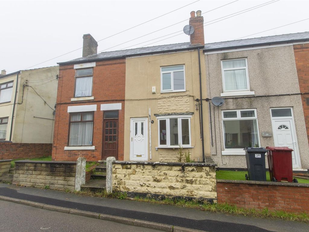 2 bed terraced house for sale in Williamthorpe Close, North Wingfield, Chesterfield S42, £89,950