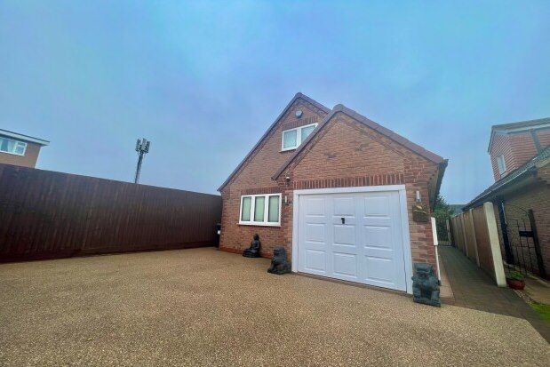 3 bed detached house to rent in Reeders Croft, Nottingham NG9, £1,590 pcm