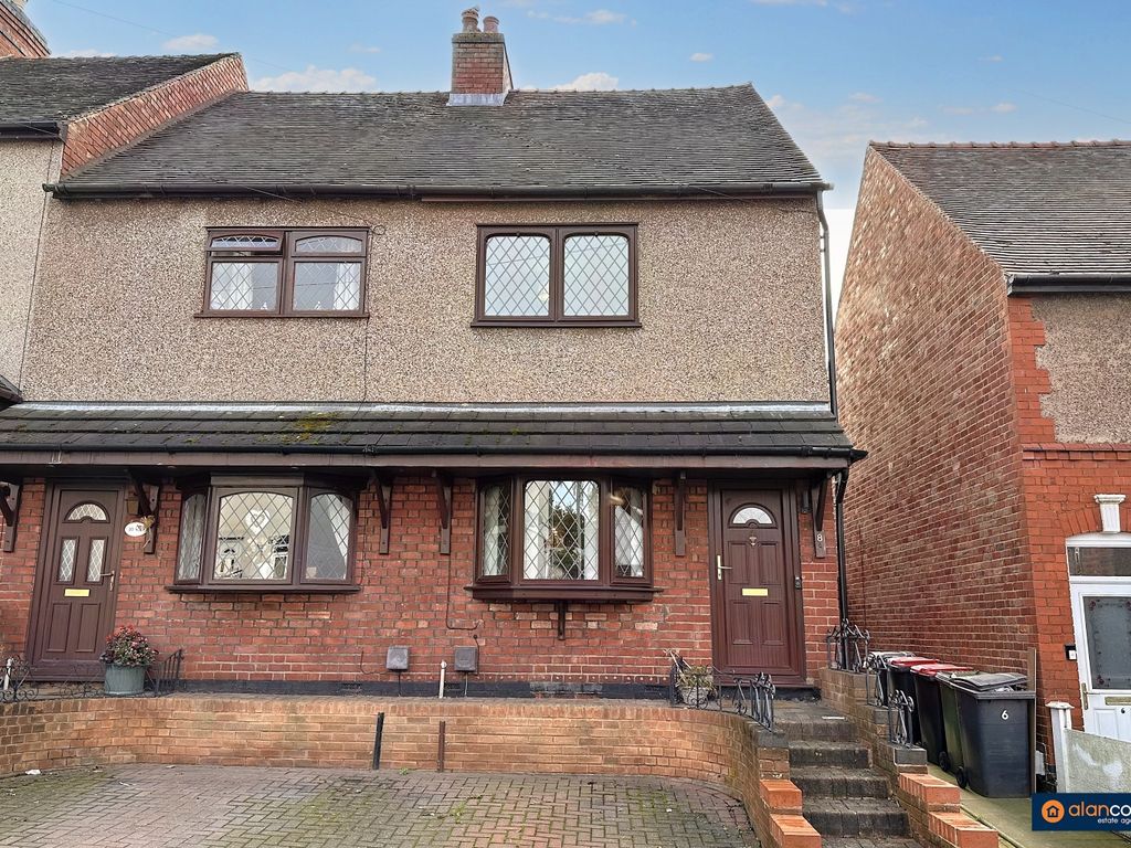 2 bed end terrace house for sale in Newlands Road, Baddesley Ensor, Atherstone CV9, £197,500
