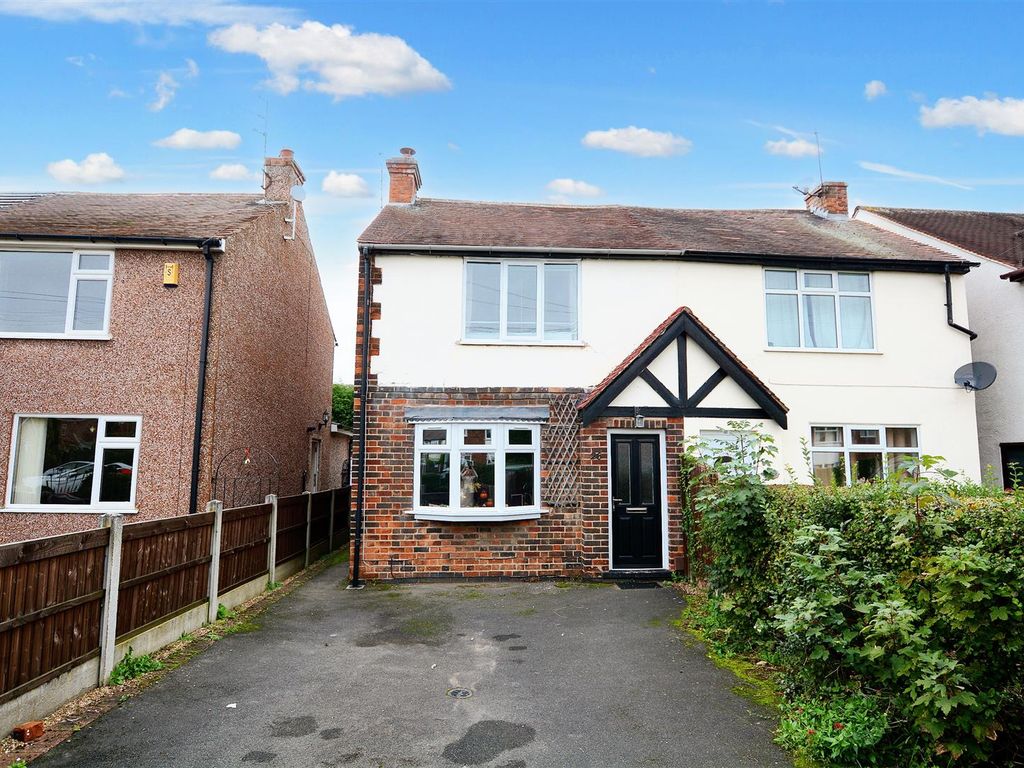 3 bed property for sale in Attenborough Lane, Beeston, Nottingham NG9, £250,000