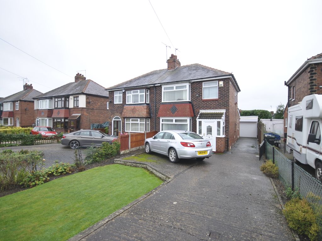 3 bed semi-detached house for sale in Worksop Road, Tickhill, Doncaster DN11, £235,000