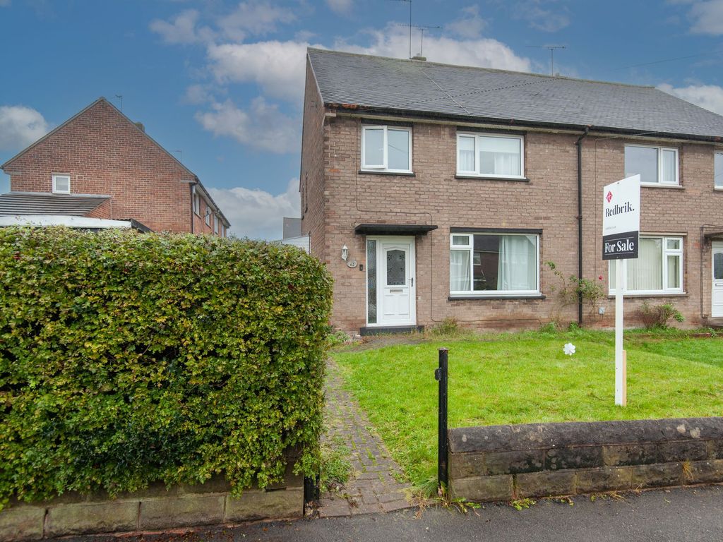 3 bed semi-detached house for sale in Bevan Way, Chapeltown S35, £195,000