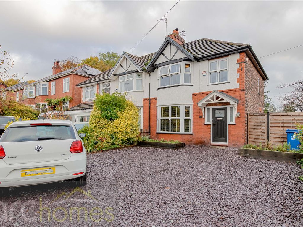 3 bed semi-detached house for sale in Hough Lane, Tyldesley, Manchester M29, £280,000