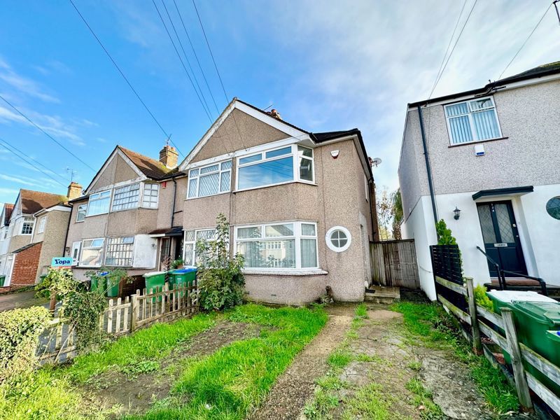 2 bed end terrace house for sale in Howard Avenue, Bexley DA5, £375,000