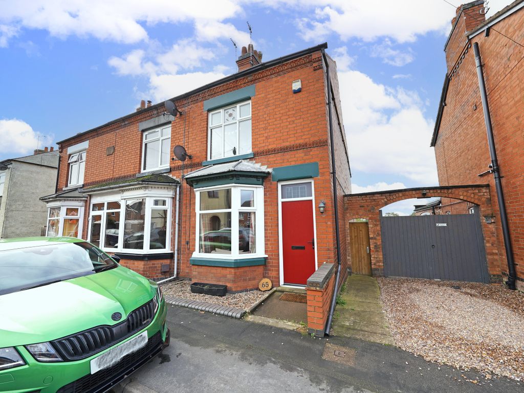 2 bed end terrace house for sale in Park Road, Ratby, Leicester, Leicestershire LE6, £200,000