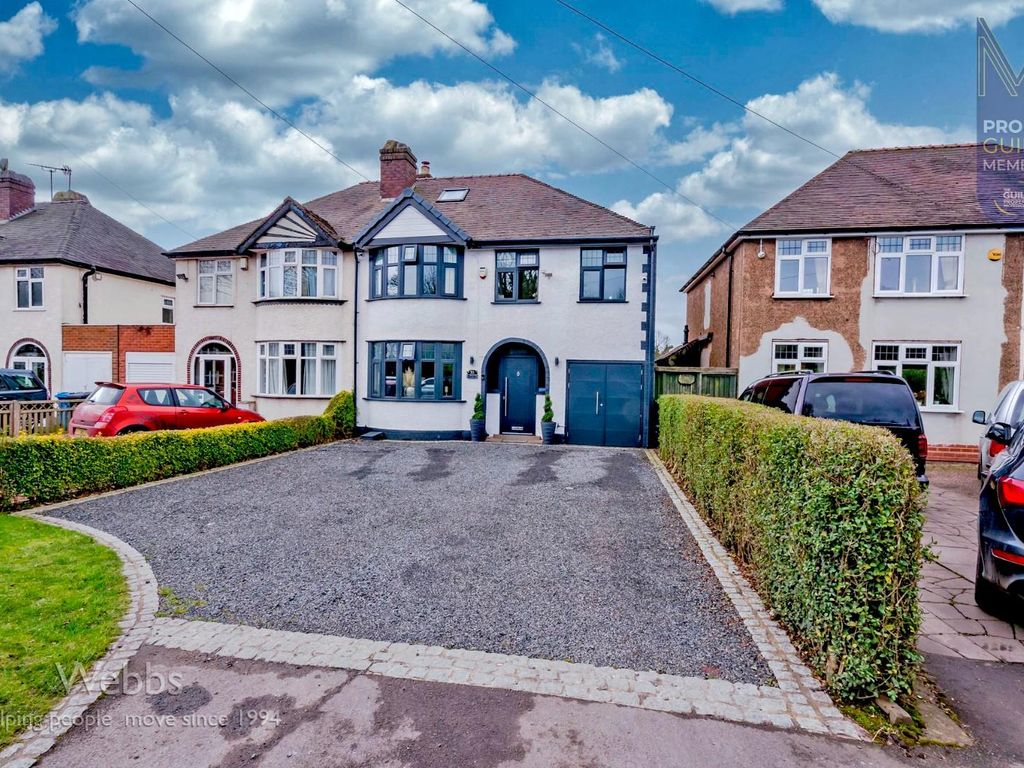 4 bed semi-detached house for sale in Broad Lane, Essington, Wolverhampton WV11, £390,000