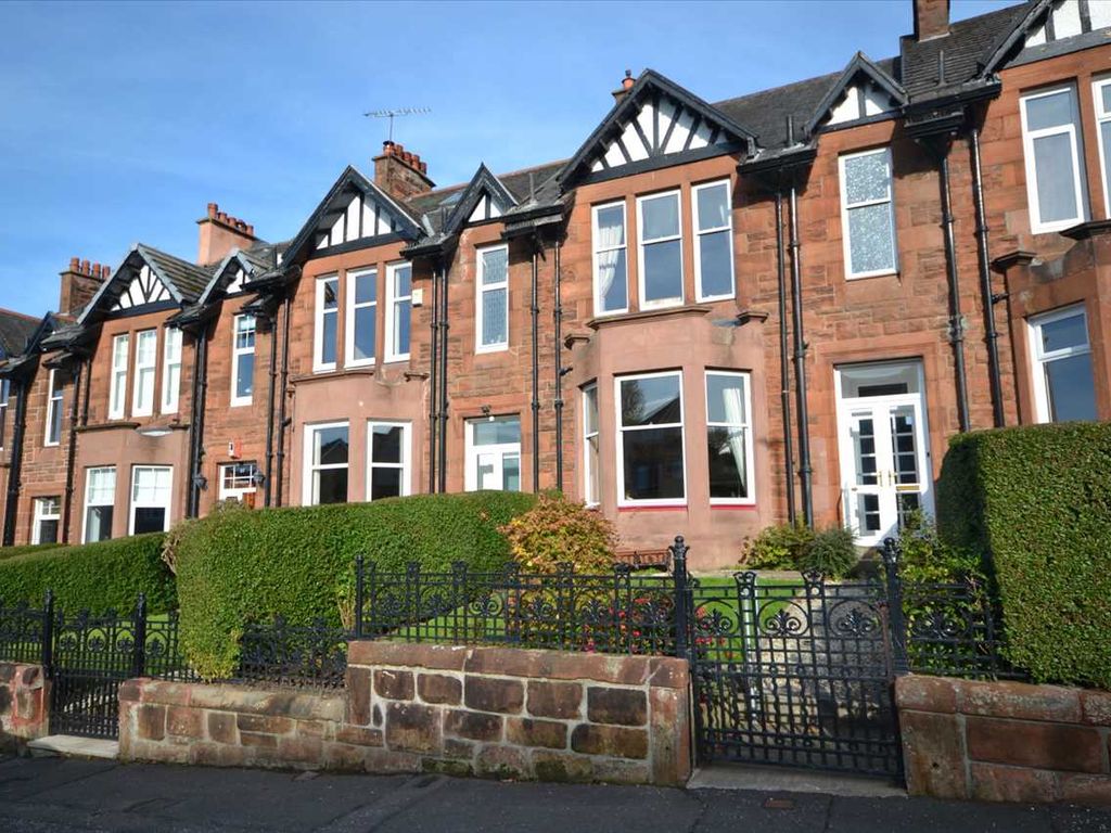 2 bed terraced house for sale in Stonelaw Drive, Burnside, Glasgow G73, £270,000