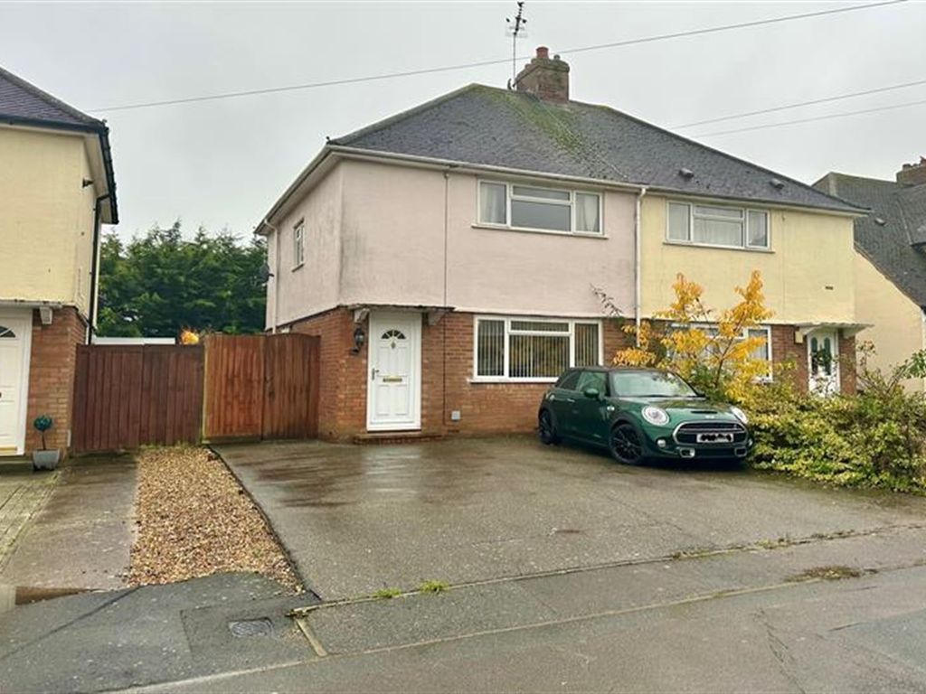 2 bed semi-detached house for sale in John English Avenue, Braintree CM7, £300,000