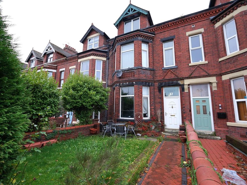 7 bed terraced house for sale in Abbey Road, Barrow-In-Furness LA14, £240,000