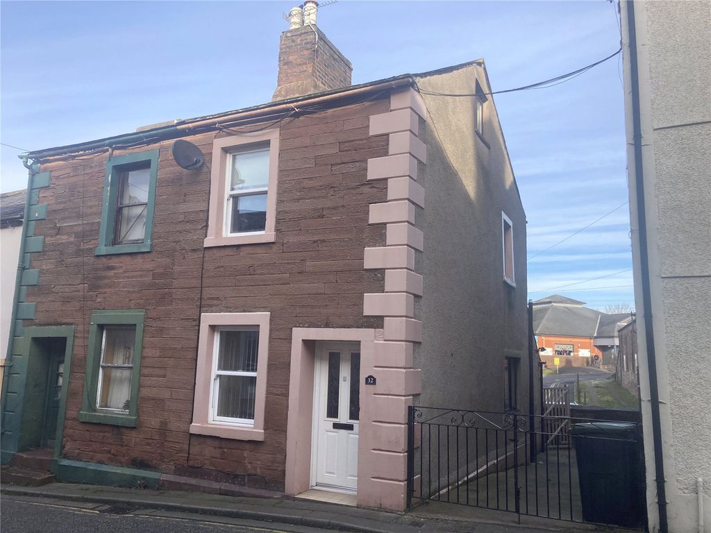 2 bed end terrace house for sale in New Street, Wigton CA7, £110,000