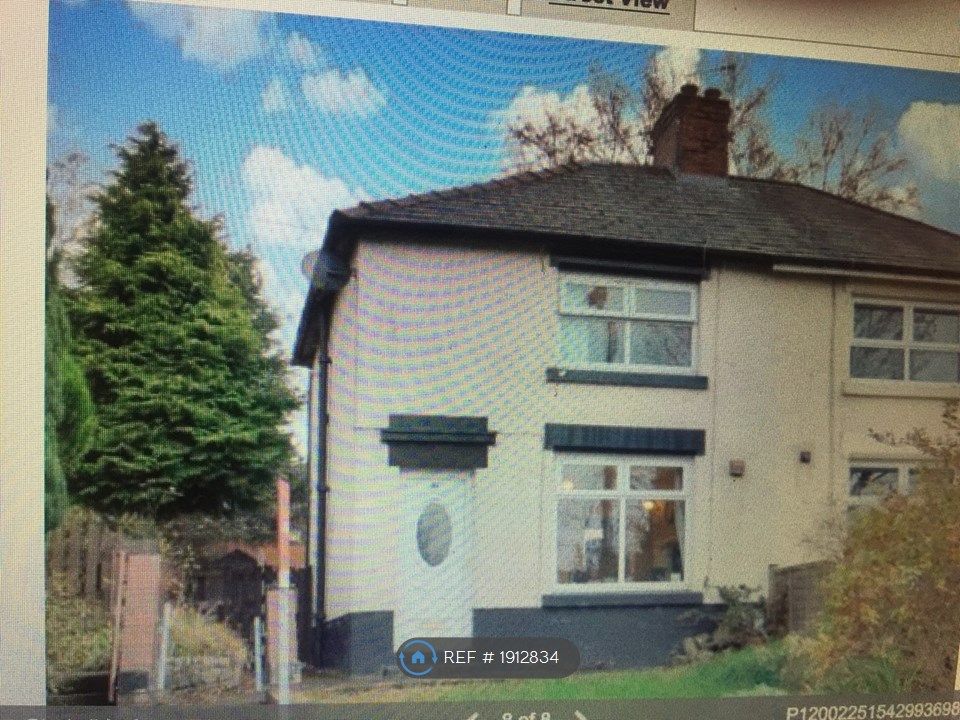 2 bed semi-detached house to rent in Higher Hollins Grove Street, Darwen BB3, £799 pcm