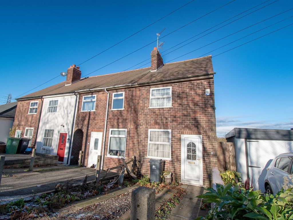 2 bed end terrace house for sale in Loscoe-Denby Lane, Loscoe, Heanor DE75, £115,000