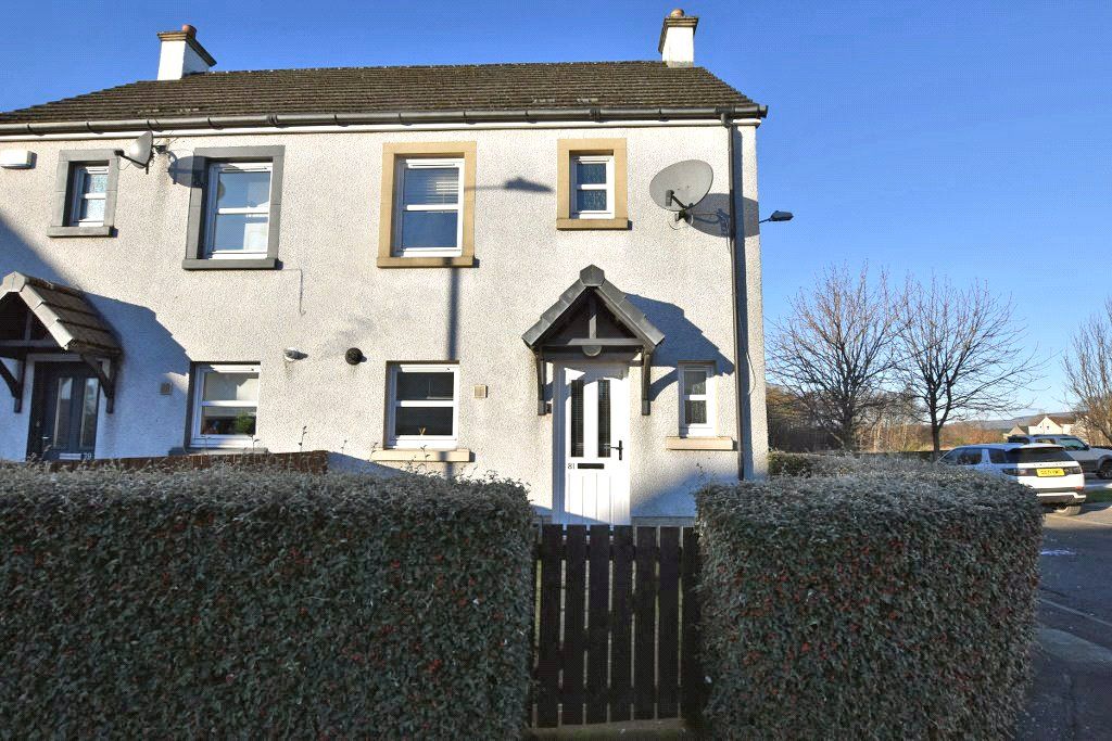 3 bed end terrace house for sale in Kirkfield Gardens, Renfrew, Renfrewshire PA4, £169,995