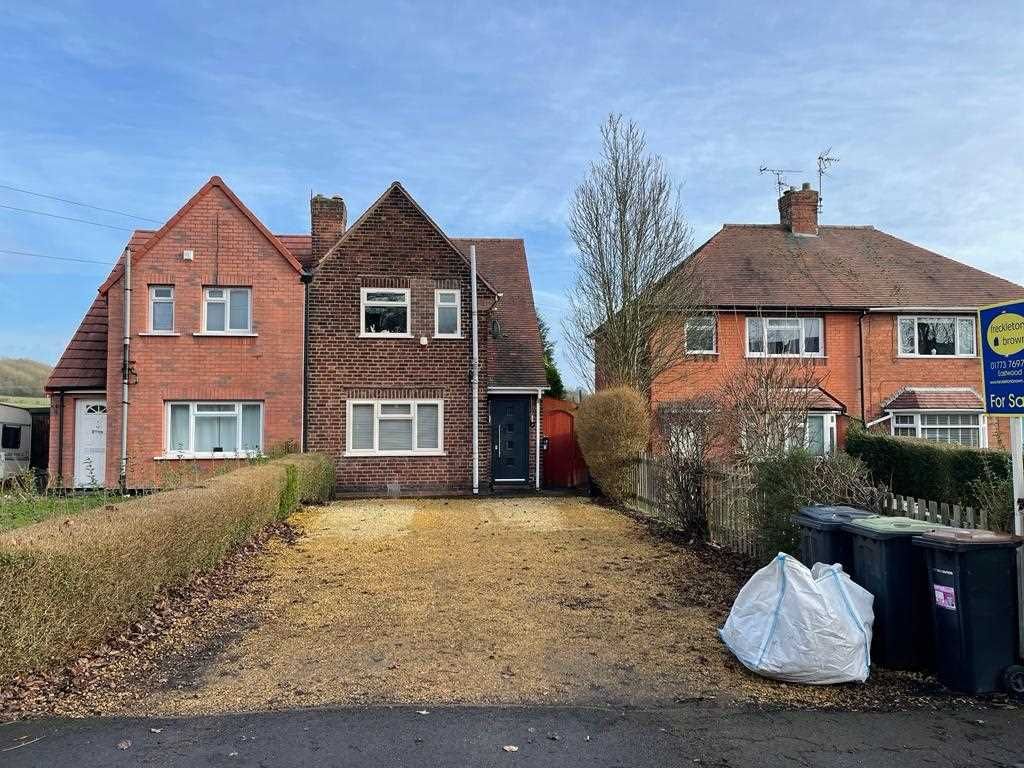 3 bed semi-detached house for sale in Broad Lane, Brinsley, Nottingham NG16, £245,000
