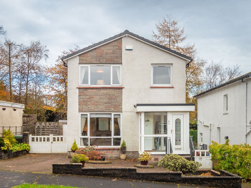 3 bed detached house for sale in Craigenlay Avenue, Blanefield G63, £295,000