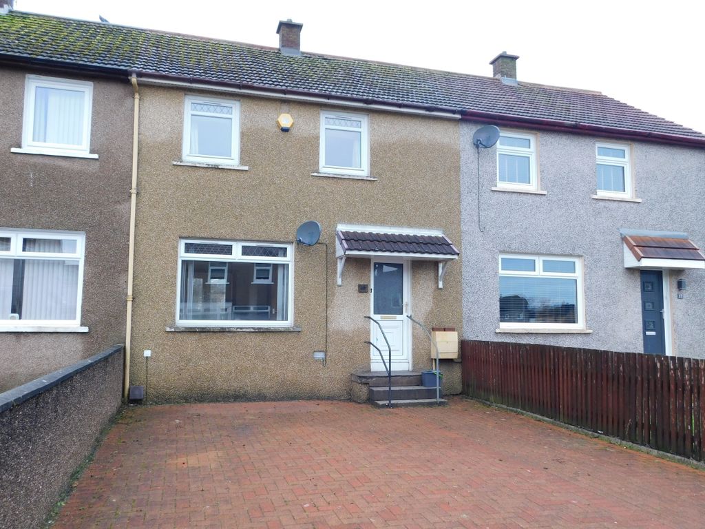 2 bed terraced house for sale in Millbank Square, Whitburn, Bathgate EH47, £99,750