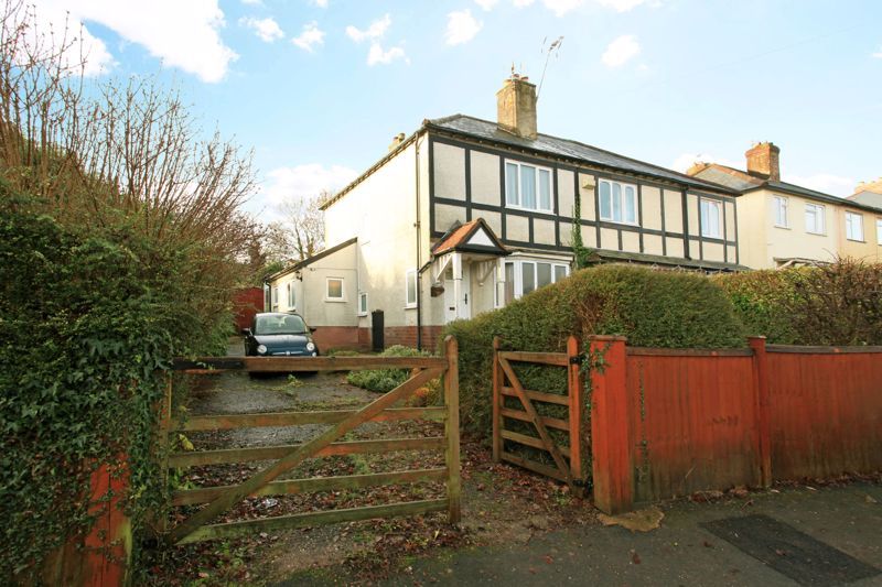 2 bed semi-detached house for sale in Victoria Road, Bridgnorth WV16, £245,000