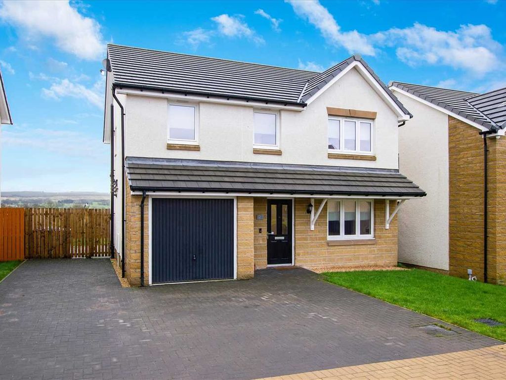 4 bed detached house for sale in South Shields Drive, Benthall, East Kilbride G75, £315,000