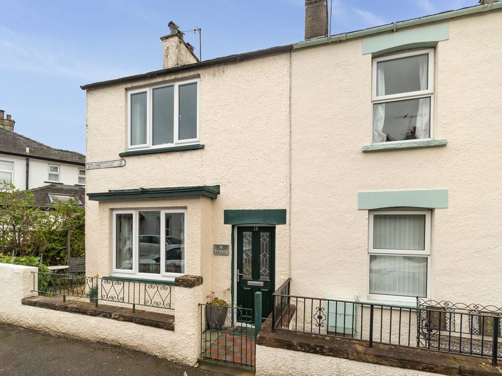 2 bed end terrace house for sale in St Herbert Street, Keswick CA12, £375,000
