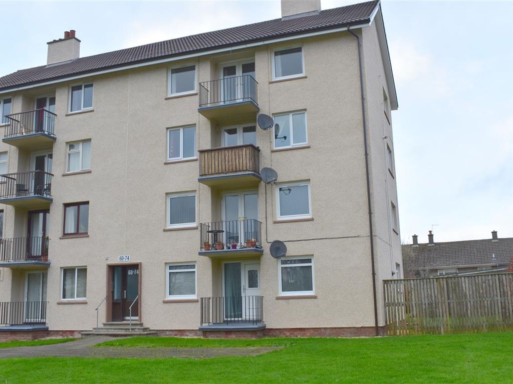 2 bed flat to rent in Kelvin Drive, Murray, East Kilbride G75, £625 pcm