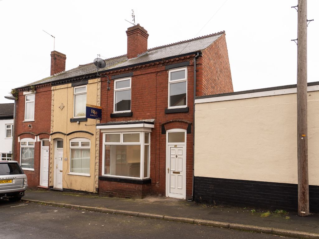 3 bed end terrace house for sale in Brick Kiln Street, Brierley Hill DY5, £180,000