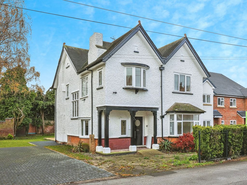 4 bed detached house for sale in Elm Avenue, Attenborough, Nottingham NG9, £700,000