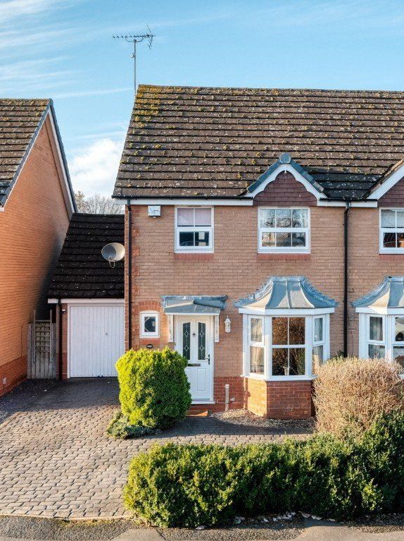 3 bed end terrace house for sale in Mcconnell Close, Aston Fields, Bromsgrove B60, £280,000