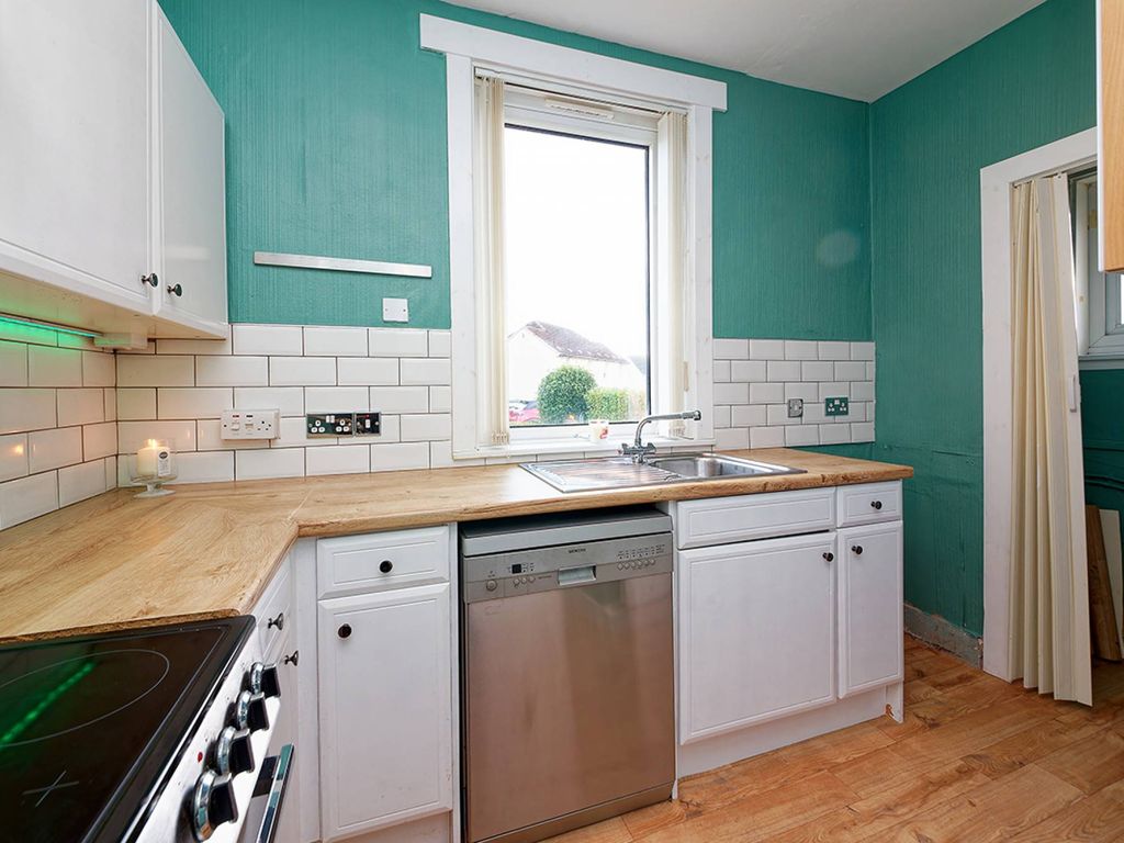 1 bed flat for sale in Auchentoshan Avenue, Clydebank G81, £73,995
