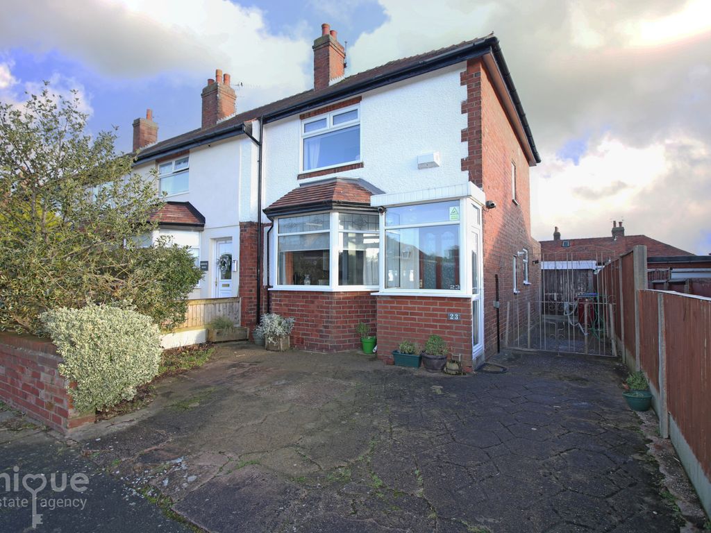 2 bed end terrace house for sale in Armadale Road, Blackpool FY2, £127,500