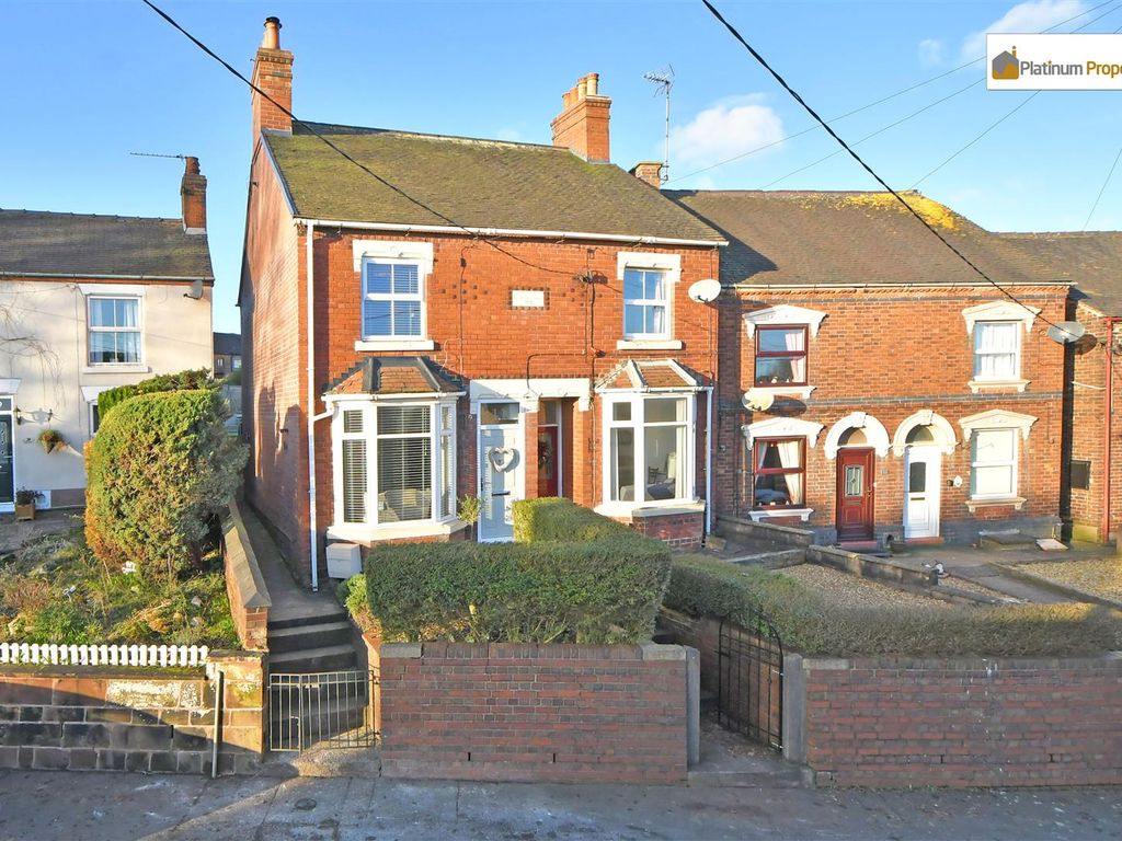 2 bed semi-detached house for sale in Froghall Road, Cheadle ST10, £175,000