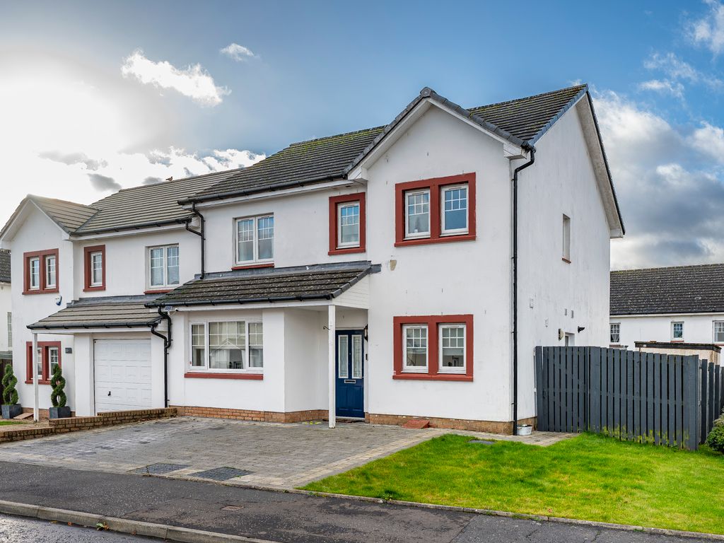 3 bed semi-detached house for sale in Heatherbank Drive, Gartcosh, Glasgow G69, £250,000