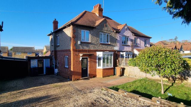 3 bed semi-detached house for sale in Station Road, Great Billing, Northampton NN3, £350,000