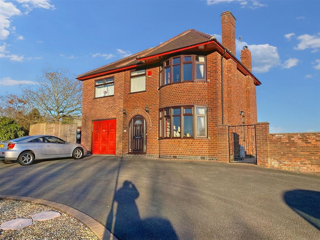5 bed detached house for sale in Awsworth Lane, Cossall, Nottingham NG16, £550,000
